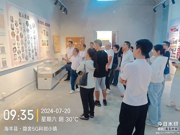 说明: C:\Users\Administrator\Documents\Tencent Files\1465935121\nt_qq\nt_data\Pic\2024-07\Ori\74fe263a6e5260d227381d311d4c4bbe.jpg