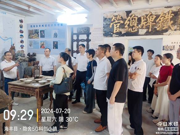 说明: C:\Users\Administrator\Documents\Tencent Files\1465935121\nt_qq\nt_data\Pic\2024-07\Ori\ca4142ca191484eb027113efabc5a45a.jpg