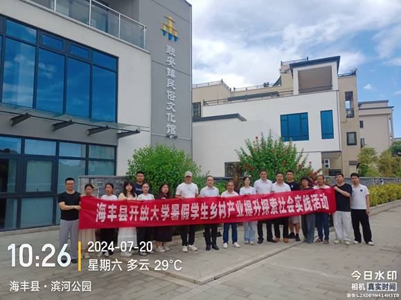 说明: C:\Users\Administrator\Documents\WeChat Files\wxid_rkjxzdz3a7vz12\FileStorage\Temp\39ba3a7faa347fb678a2d550c13c47d.jpg